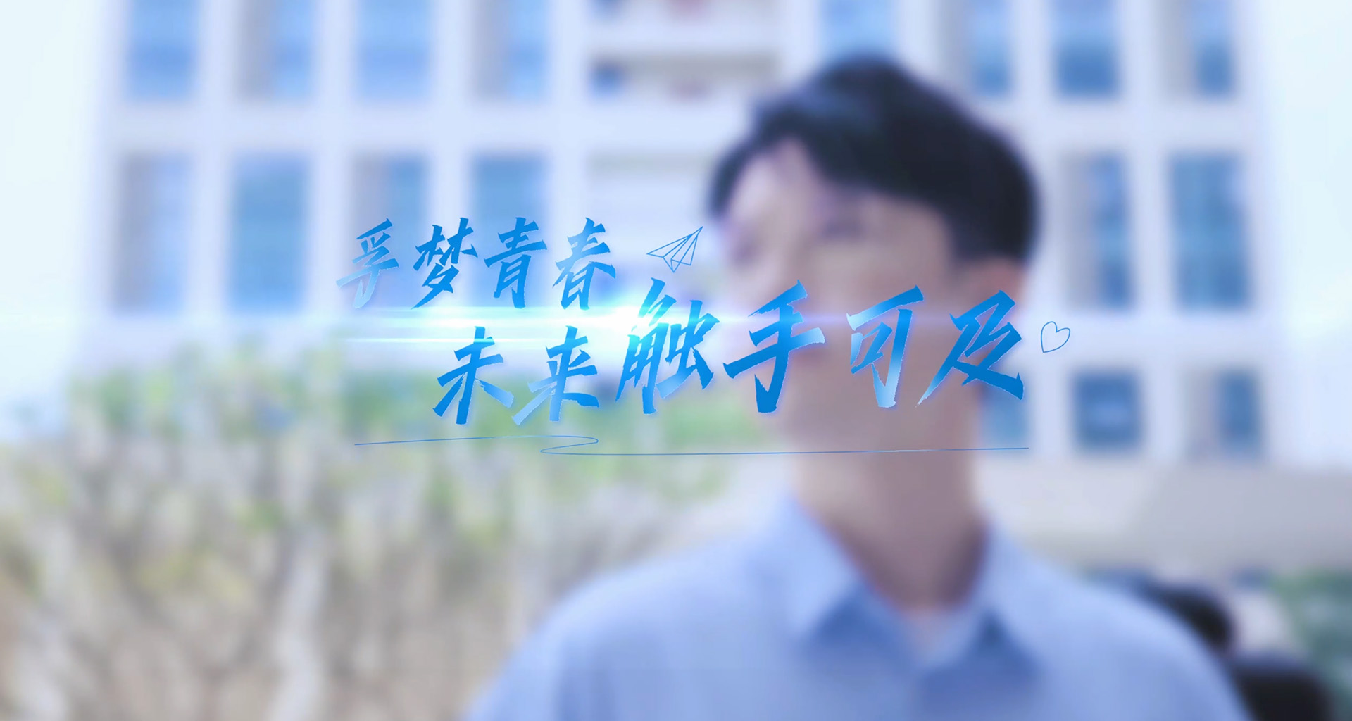 bg大游生物2025届校园招聘